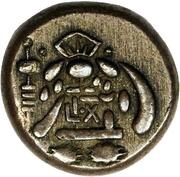 Mameitagin "Ansei Mameitagin" Double Daikoku obverse image