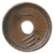 1 Fun "Fuji-hata" Pattern reverse image