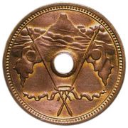 5 Fun "Fuji-hata" Pattern obverse image