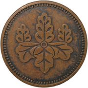5 Rin - Taishō Pattern reverse image