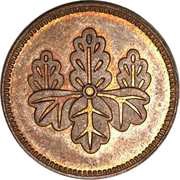 1 Sen - Taishō Pattern, Japan, 1916 reverse image