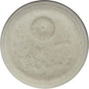 1 Sen - Shōwa Not issued obverse image