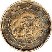 1⁄20 Yen - Meiji Copper-nickel Pattern obverse image