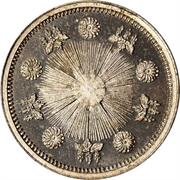 1⁄20 Yen - Meiji Copper-nickel Pattern reverse image