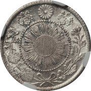 10 Sen - Meiji reverse image