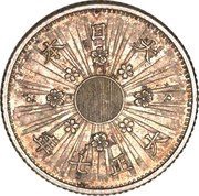 10 Sen - Taishō Pattern reverse image