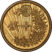 10 Sen - Shōwa Copper Pattern obverse image