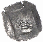 1 Pfennig - Sigismund von Volkersdorf reverse image