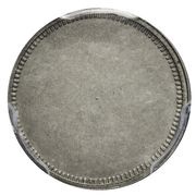 20 Sen Pattern, Japan,  reverse image