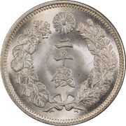 20 Sen - Meiji obverse image