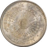 20 Sen - Meiji, Japan, 1906-1911 reverse image