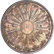 20 Sen - Taishō Pattern, Japan, 1918 reverse image
