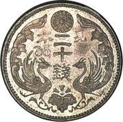 20 Sen - Taishō obverse image
