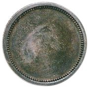 50 Sen Pattern, Japan,  reverse image