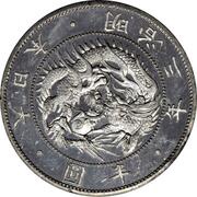 ½ Yen - Meiji Tin pattern obverse image