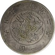 1 Yen - Meiji Hand engraved obverse image