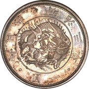 1 Yen - Meiji obverse image
