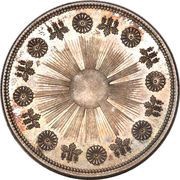1 Yen - Meiji, Japan, 1870 reverse image