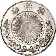 1 Yen - Meiji, Japan, 1870 reverse image