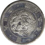 1 Yen - Meiji Tin pattern obverse image
