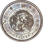 1 Yen - Meiji large type obverse image
