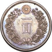 1 Yen - Meiji large type, Japan, 1874-1887 reverse image