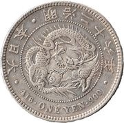 1 Yen - Meiji small type - countermarked left obverse image