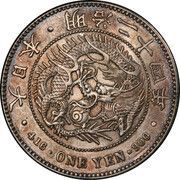 1 Yen - Meiji small type obverse image