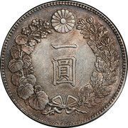 1 Yen - Meiji small type, Japan, 1887-1912 reverse image