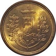 1 Yen - Shōwa obverse image