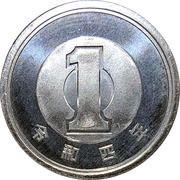 1 Yen - Reiwa, Japan, 2019-2024 reverse image