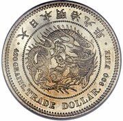 1 Trade Dollar - Meiji countermarked obverse image