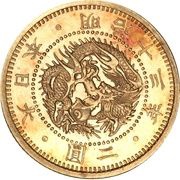 2 Yen - Meiji small type obverse image