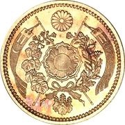 2 Yen - Meiji small type reverse image
