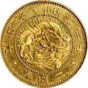 2½ Yen - Meiji Pattern obverse image