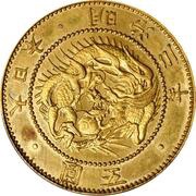 5 Yen - Meiji Pattern obverse image