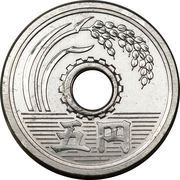 5 Yen - Shōwa Kaisho style obverse image
