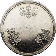 10 Yen - Shōwa 21mm pattern, Japan,  reverse image