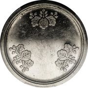 10 Yen Nickel trial; security edge reverse image