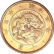10 Yen - Meiji obverse image