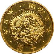 10 Yen - Meiji Pattern obverse image