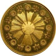10 Yen - Meiji Pattern, Japan, 1870 reverse image