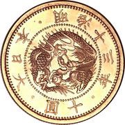 10 Yen - Meiji obverse image