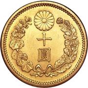 10 Yen - Meiji obverse image