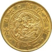 20 Yen - Meiji obverse image