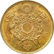 20 Yen - Meiji, Japan, 1870-1892 reverse image