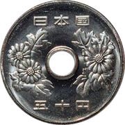 50 Yen - Reiwa obverse image
