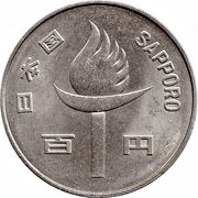 100 Yen - Shōwa Olympics obverse image