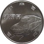100 Yen - Heisei Hokkaidō obverse image