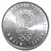 100 Yen - Heisei Fencing, Japan, 2018 reverse image